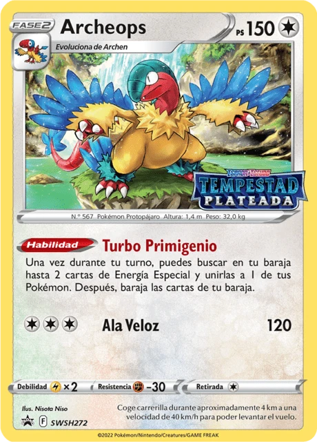 Archeops – Holo