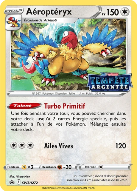 Aéroptéryx