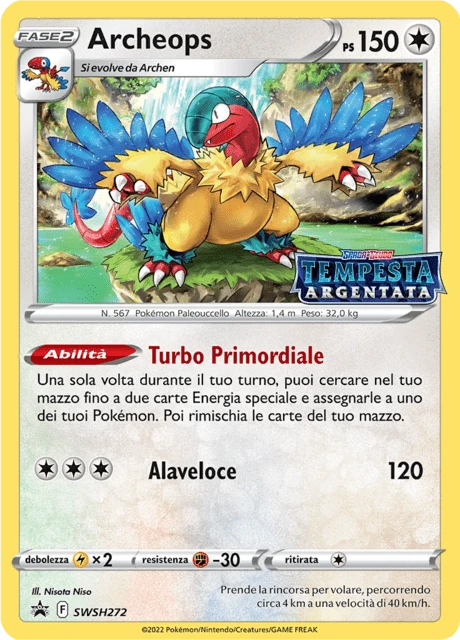 Archeops – Holo