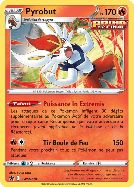 Pyrobut – Holo