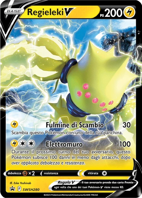 Regieleki V – Holo