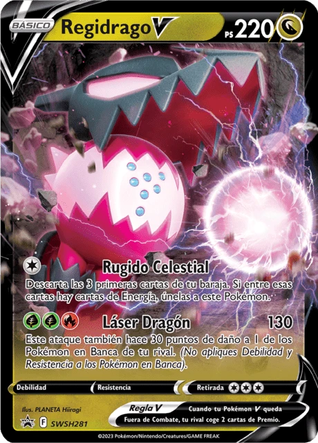 Regidrago V – Holo