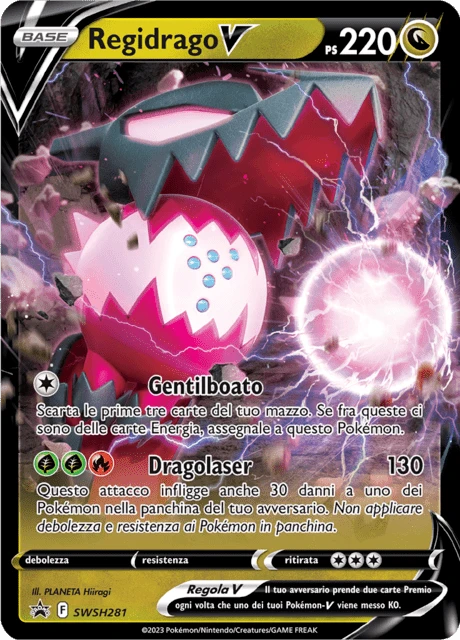 Regidrago V – Holo
