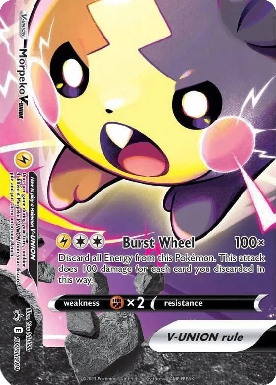 Morpeko V-UNION