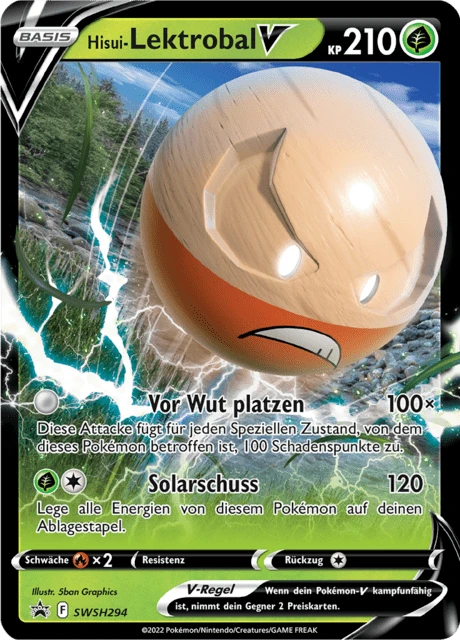 Hisui-Lektrobal V – Holo
