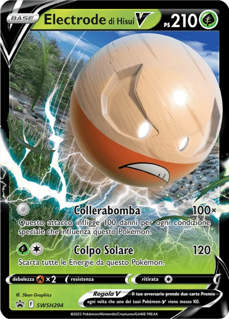 Electrode di Hisui V – Holo