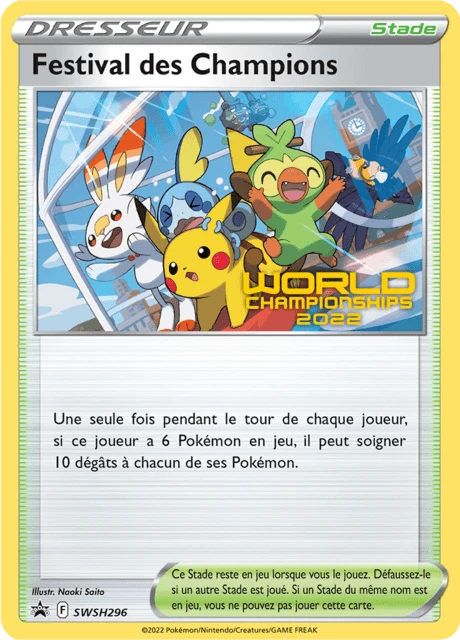Festival des Champions – Normal