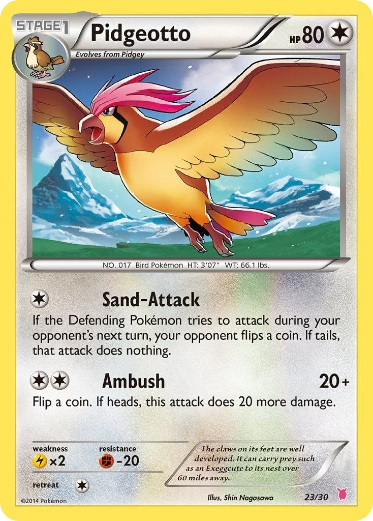 Tauboga