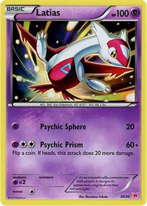 Latias