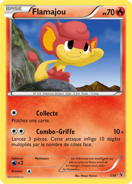 Flamajou