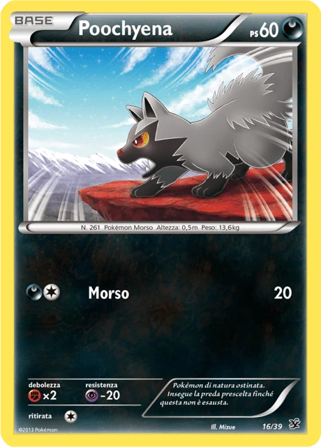Poochyena
