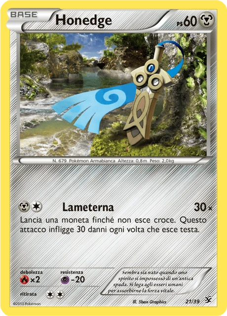 Honedge