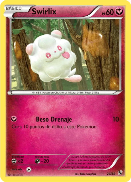Swirlix