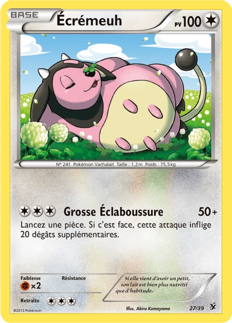 Écrémeuh