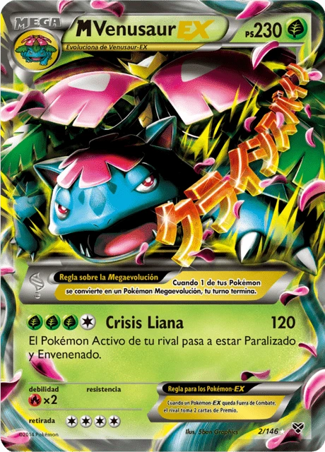 M-Venusaur-EX
