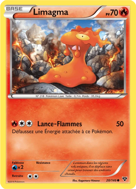 Limagma