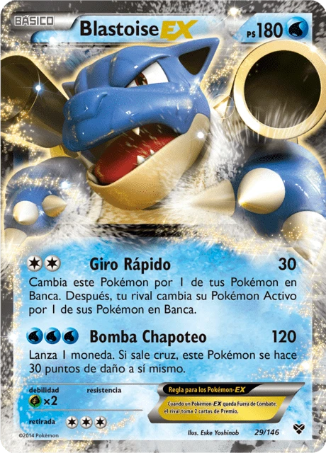 Blastoise-EX
