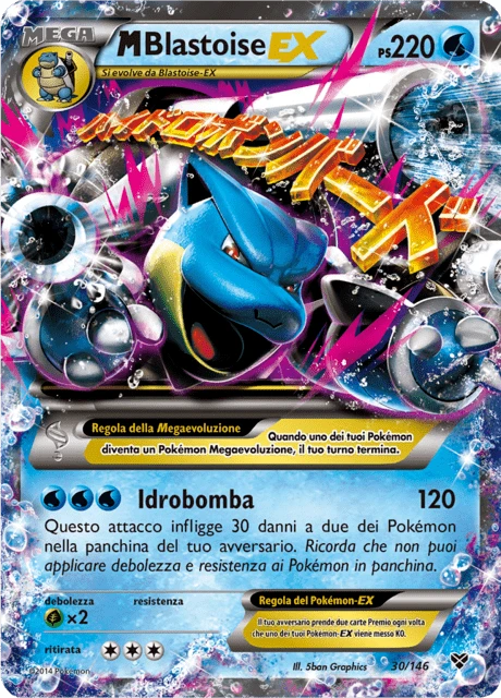 M Blastoise-EX