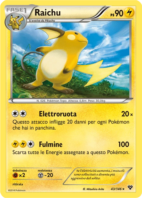 Raichu – Holo