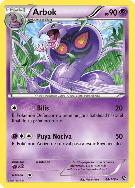 Arbok – Normal