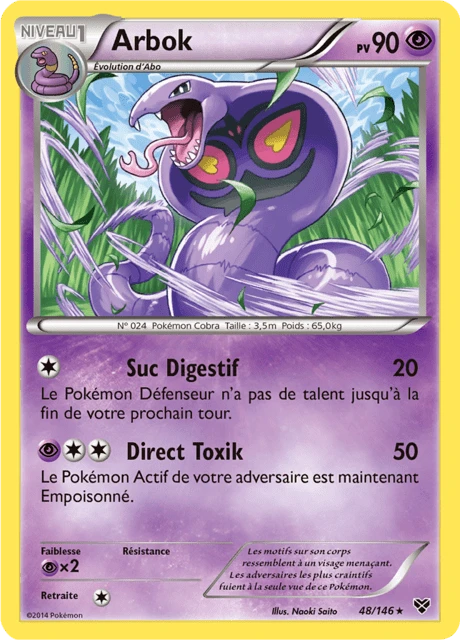 Arbok – Normal