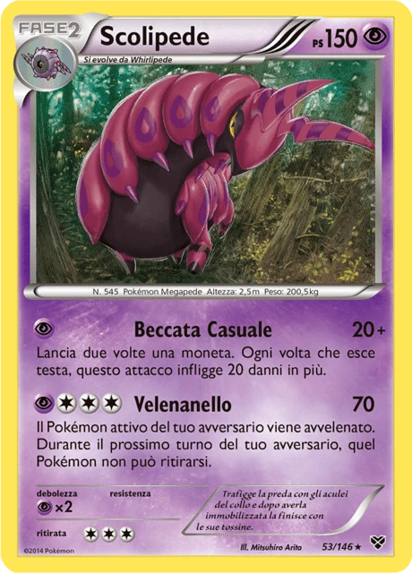 Scolipede – Reverse Holo