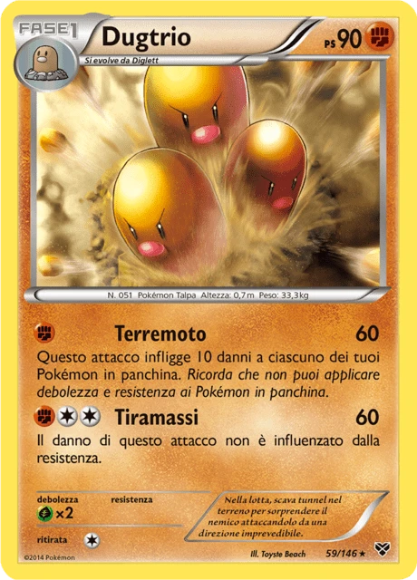 Dugtrio – Reverse Holo