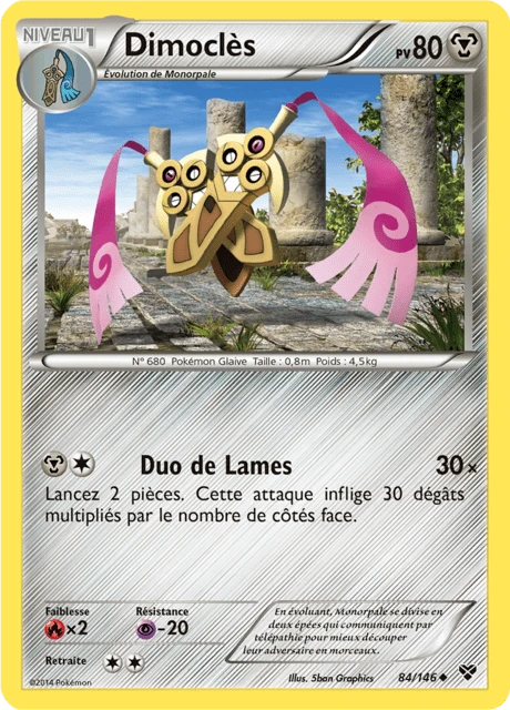 Dimoclès – Reverse Holo