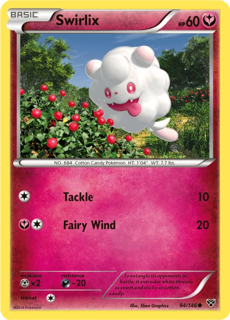 Swirlix – Normal