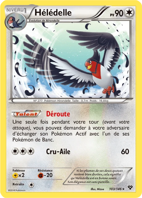 Hélédelle – Normal