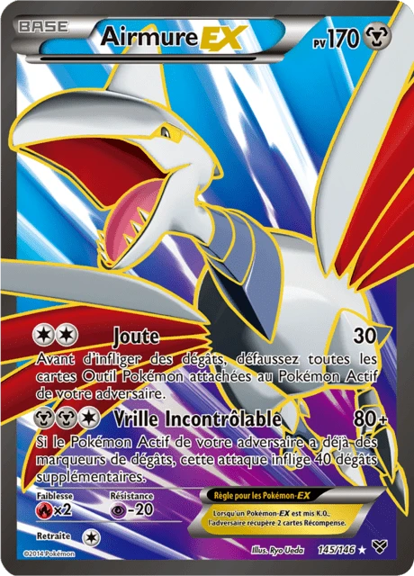 Airmure-EX – Holo