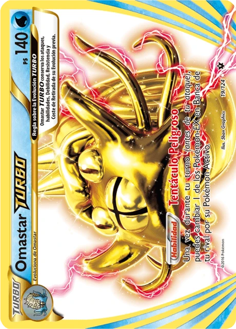 Omastar TURBO