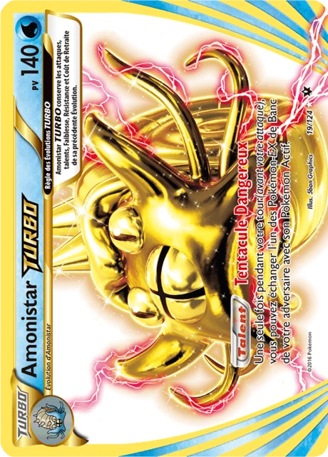Amonistar TURBO