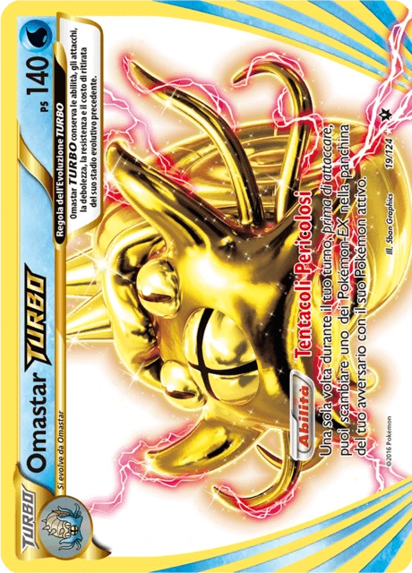 Omastar TURBO
