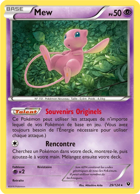 Mew
