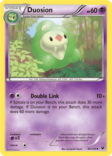 Duosion