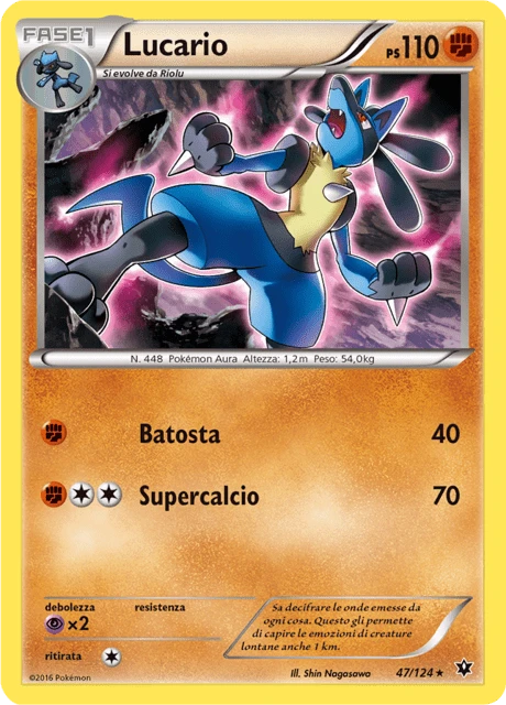Lucario – Normal