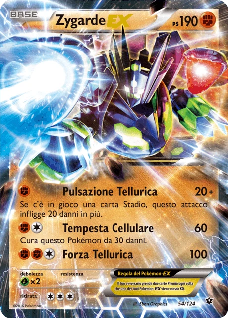 Zygarde-EX