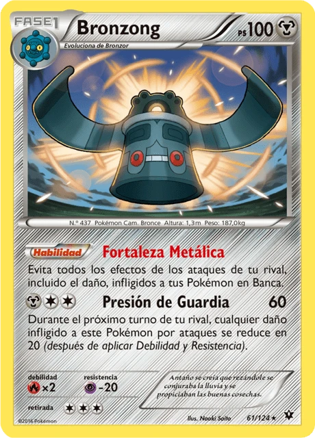 Bronzong – Normal