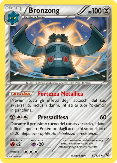 Bronzong – Normal