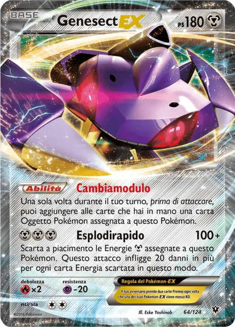 Genesect-EX – Holo