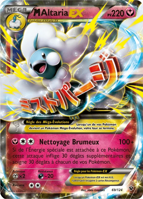 M-Altaria-EX – Holo