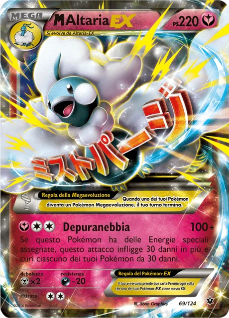 M Altaria-EX – Holo