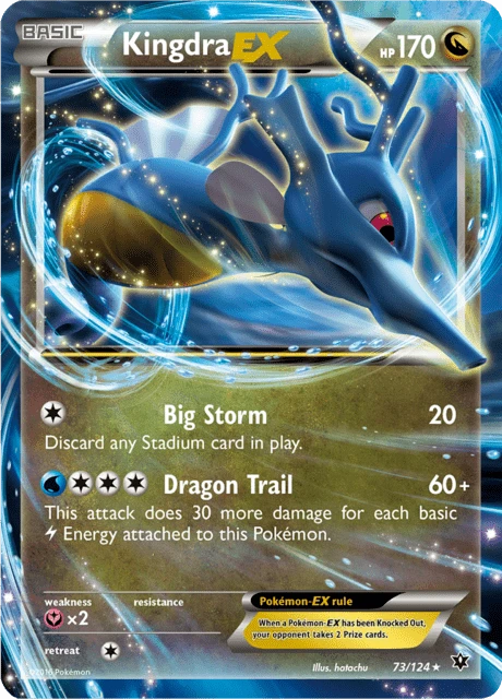 Kingdra EX