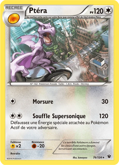 Ptéra – Reverse Holo