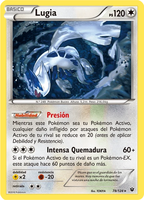 Lugia