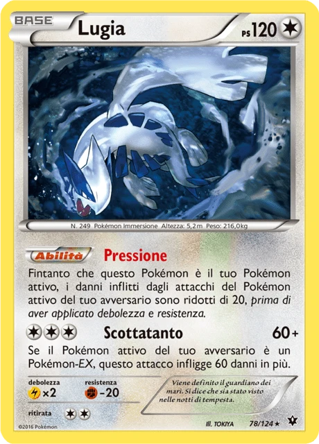 Lugia – Reverse Holo