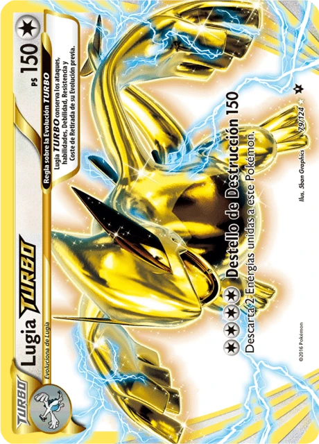 Lugia TURBO