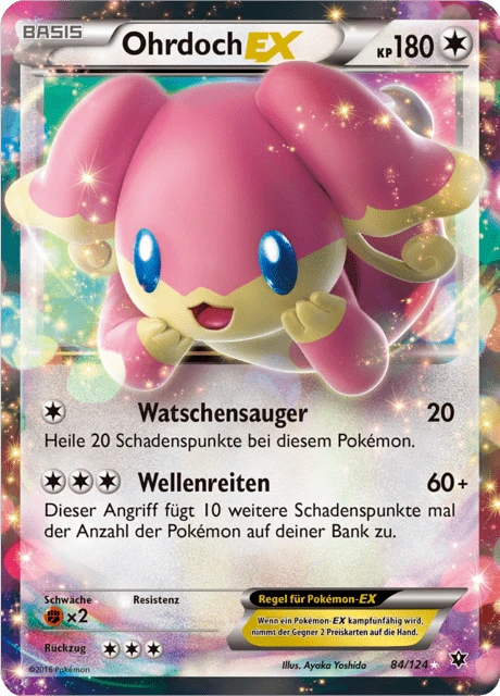 Ohrdoch-EX – Holo