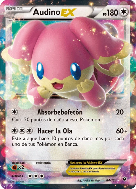 Audino-EX – Holo